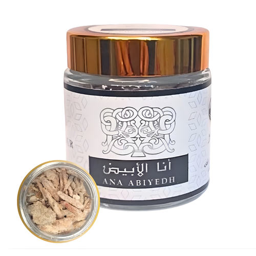 Bakhoor Ana Al Abyad 50g – Encens Oriental Élégant & Raffiné