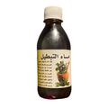 Eau de Désenvoûtement 250ml – Purification & Protection Énergétique