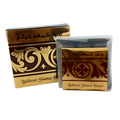 Bukhoor Shamat Hayati 40g – Encens Oriental Sucré & Fruitée de Luxe