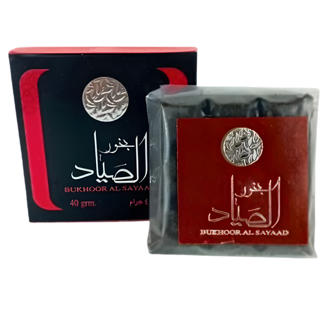 Bakhour Al Sayaad 40g – Encens Oriental Boisé, Épicé & Envoûtant