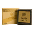 Bakhour Oud Mood 80g – Encens Oriental Oud & Épices Luxe
