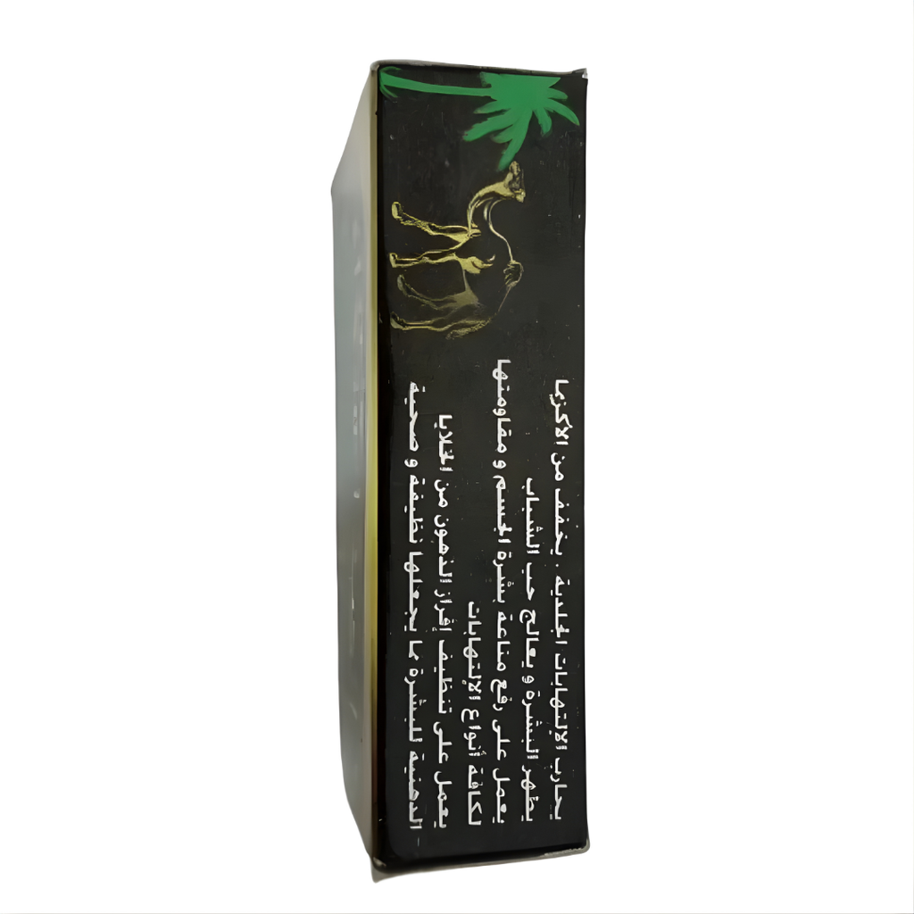 Savon à la Nigelle 100g Habbat El Baraka – Peau & Cheveux Hydratant et Fortifiant