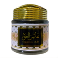 Bakhoor Nafayis El Oud 50g – Encens Oriental Oud & Ambre Premium