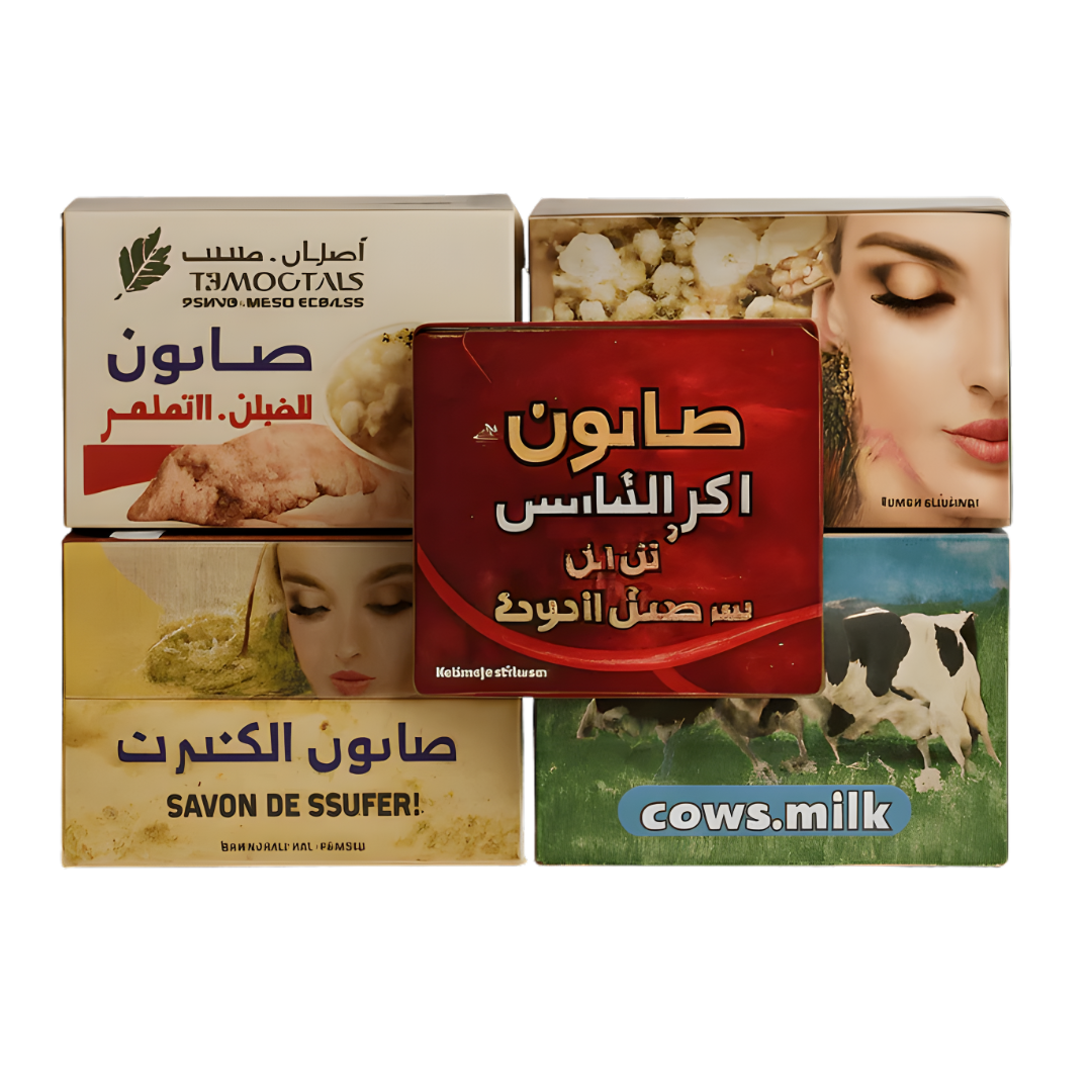 Pack de 5 Savons Naturels – Offre Spéciale Soin & Beauté