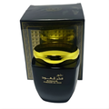 Bakhoor Fakhr Al Oud 80g – Encens Oriental Boisé, Épicé & Résineux