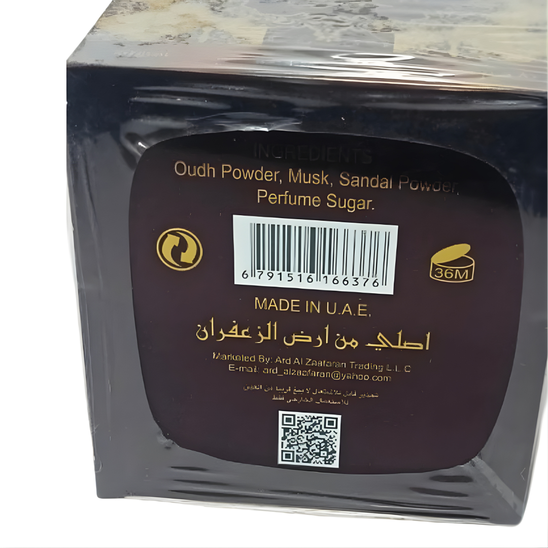 Bakhoor Shams Al Emirate Khossossi 80g – Encens Oriental Raffiné
