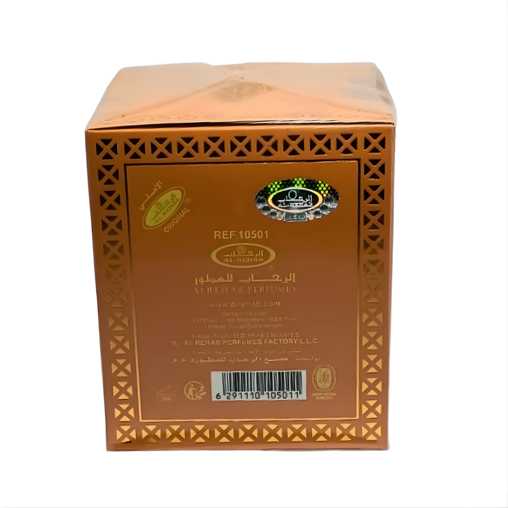 Encens Bakhoor Mohra 50g – Oud Boisé & Floral Raffiné