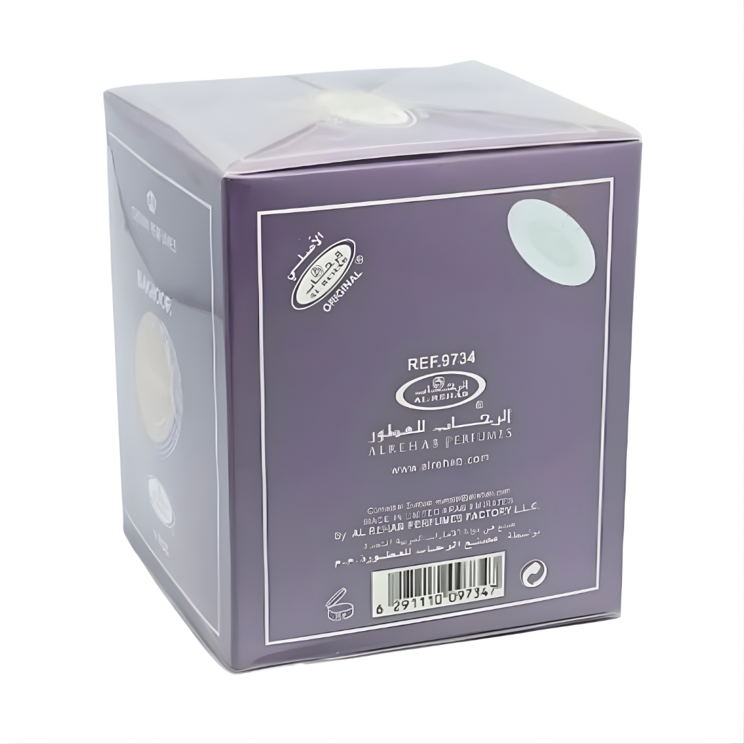 
Encens Bakhoor Sandra 50g – Oud Boisé & Floral Élégant

