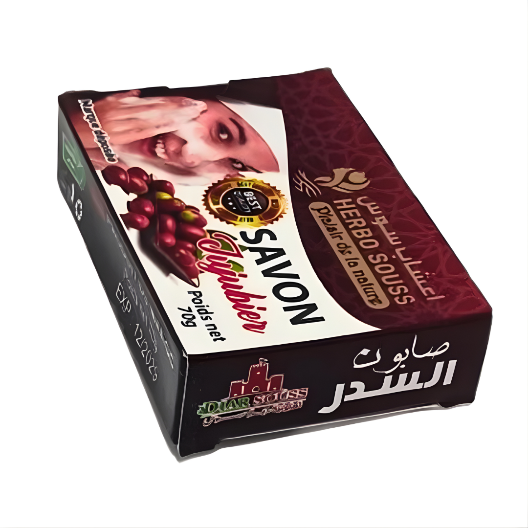 Savon Jujubier Sidr 100g – Purifiant, Séborégulateur & Naturel