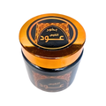 Bkhour Oud Al Nafis 50g – Encens Oriental Boisé & Élégant