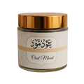 Encens Bakhour Oud Mood Blanc 50g – Parfum Oriental Doux & Élégant