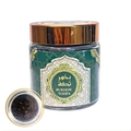 Mabsoos Ameer Al Oud Bakhoor 50g – Encens Oud Poudre Premium