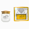Encens Bakhoor Ameer Al Oud 80g – Parfum Oriental Luxe