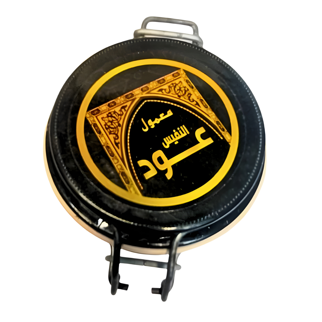 Bakhoor Oud Al Nafees 150g – Encens Oud Al Malaki Luxe