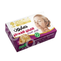 Savon à l’Encens Oliban 70g – Louban Dakar Purifiant & Apaisant