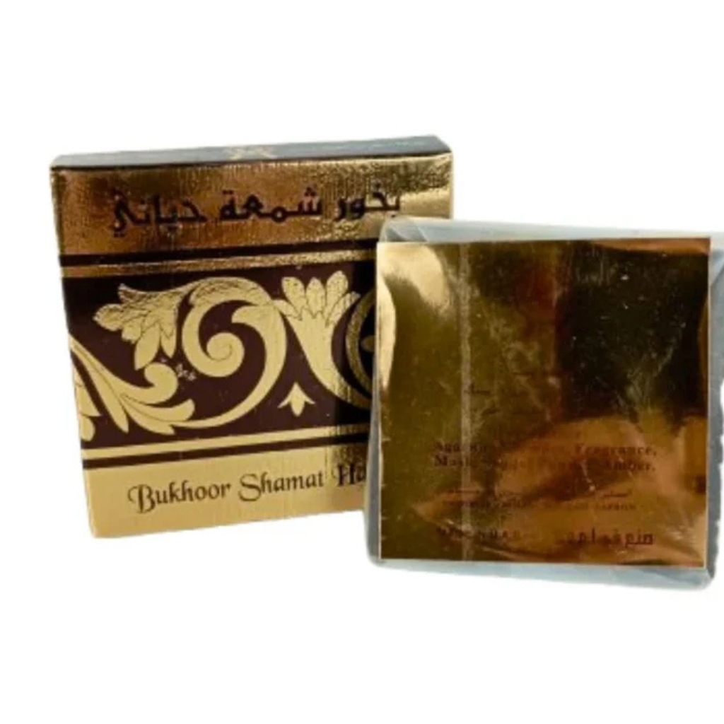 Bukhoor Shamat Hayati 40g – Encens Oriental Sucré & Fruitée de Luxe
