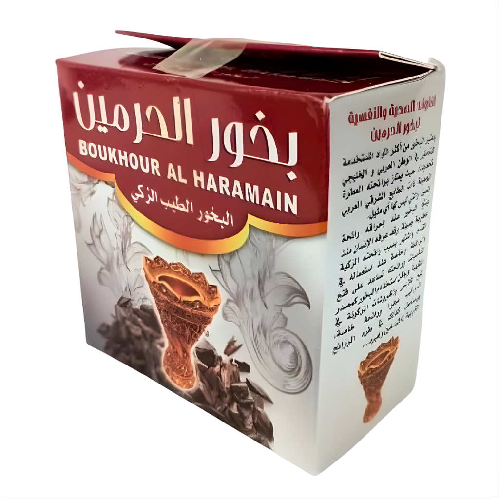 Boukhour Al Haramain – Encens Traditionnel Oriental au Oud