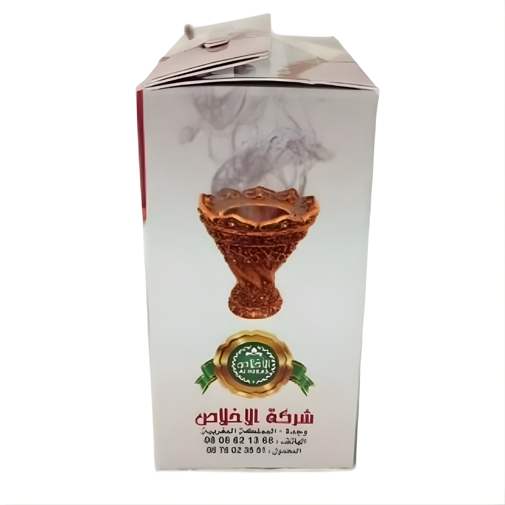 Boukhour Al Haramain – Encens Traditionnel Oriental au Oud