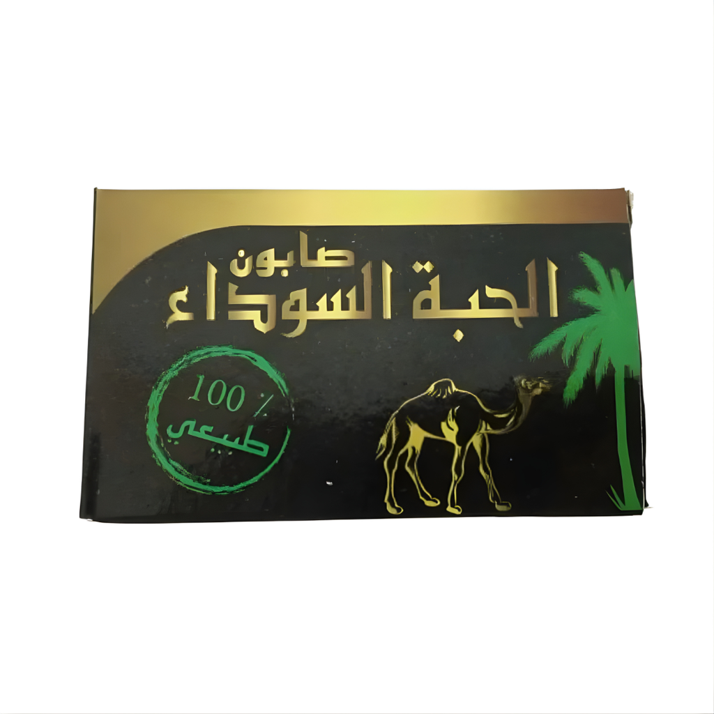 Savon à la Nigelle 100g Habbat El Baraka – Peau & Cheveux Hydratant et Fortifiant
