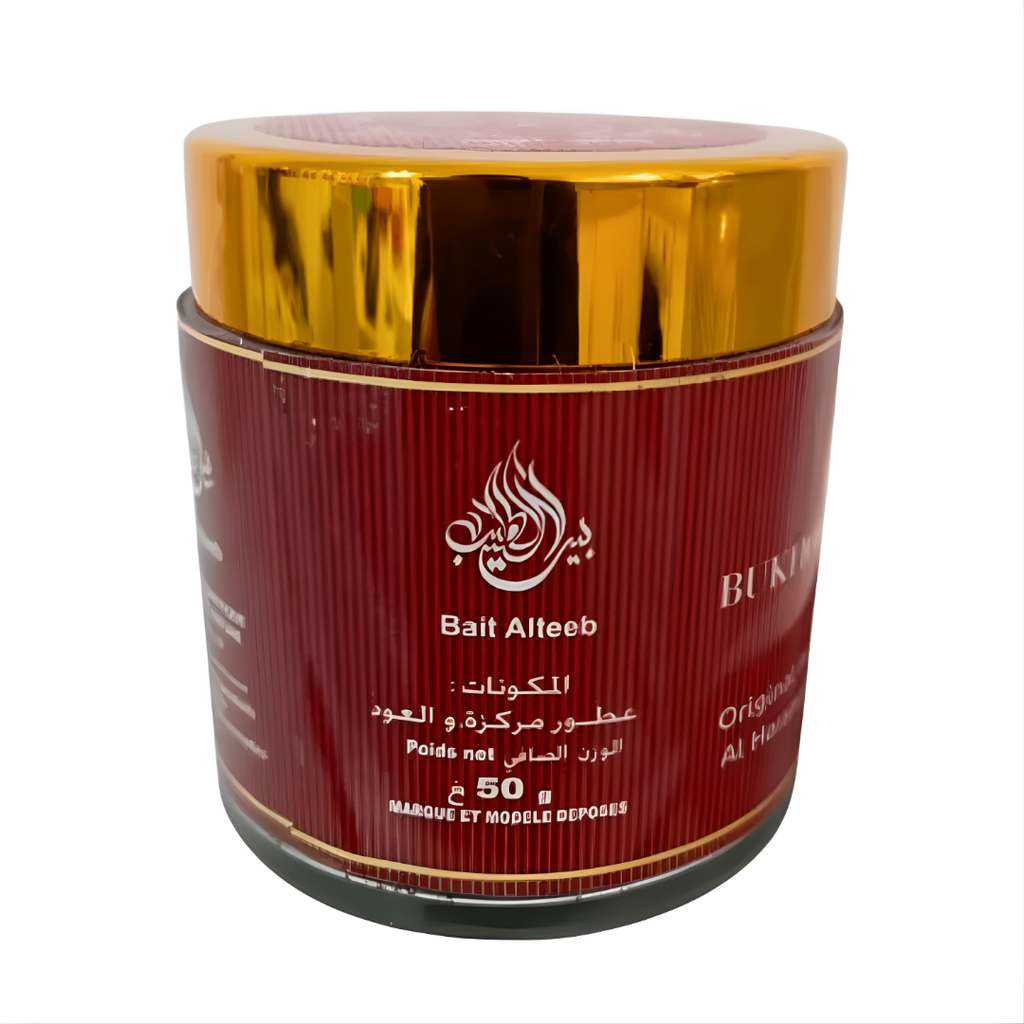 Marwa Bakhour Oud 50g – Encens Oriental Premium Boisé & Apaisant