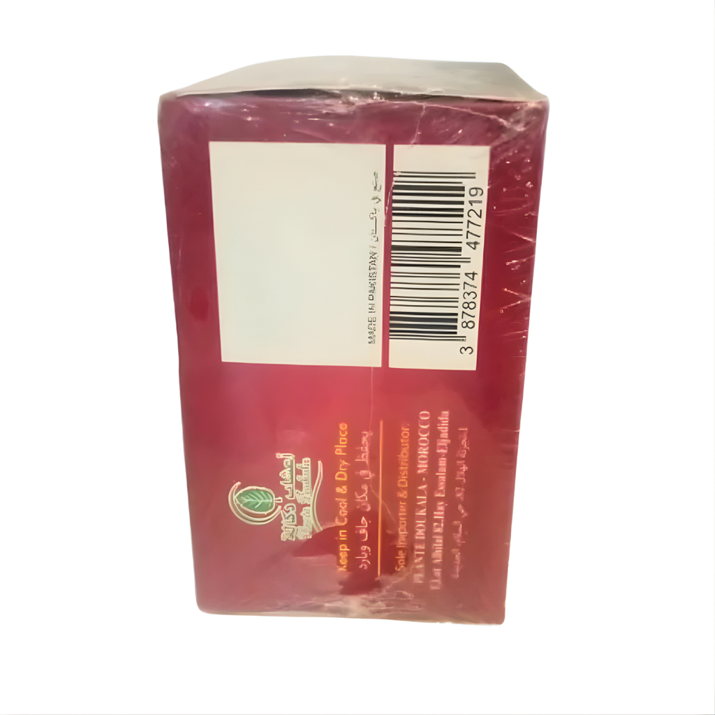Encens Jawi Rouge du Maroc 1kg – Résine Naturelle de Purification & Énergie Positive