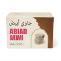 Encens Jawi Blanc du Maroc 1kg – Résine Naturelle Purifiante & Assainissante