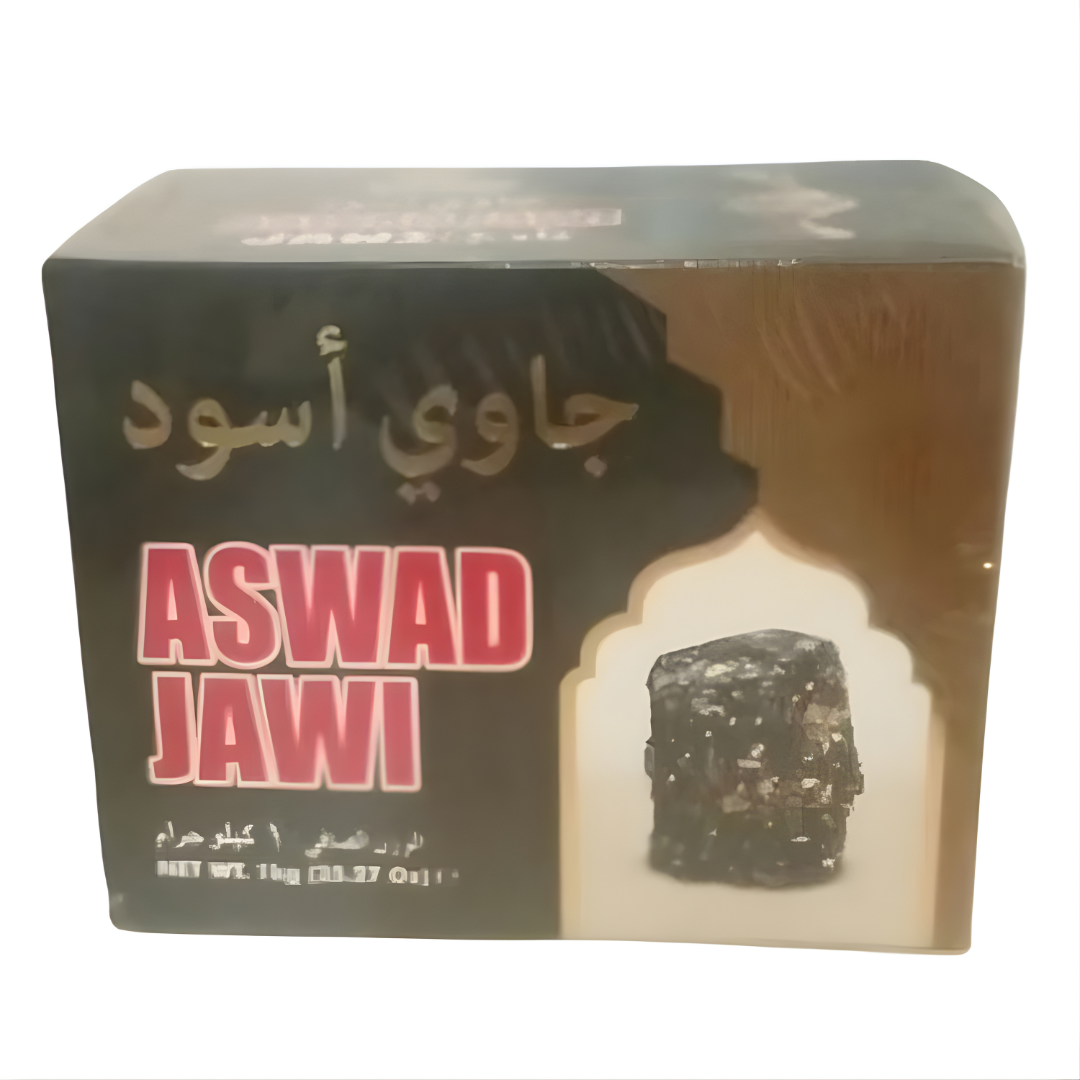 Encens Jawi Aswad Noir du Maroc 1kg – Résine Naturelle de Benjoin