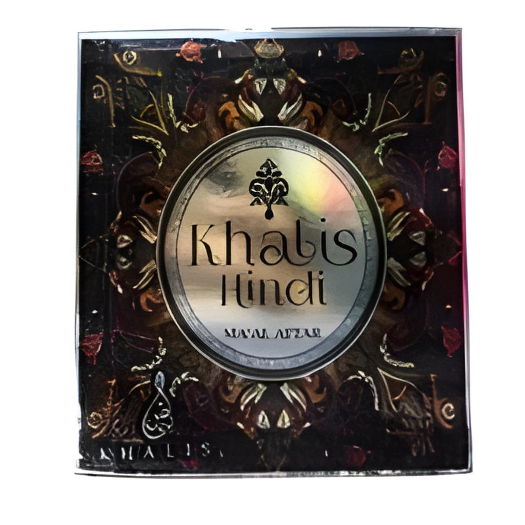 Bakhour Khalis Hindi Ma Al Attar 50g – Encens Oud Musqué Luxe Oriental