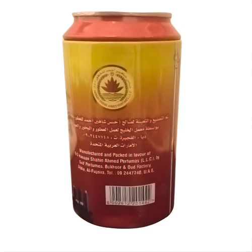 Ard Al Zaafaran Encens Maamoul Émirats 50g – Bakhour Oud Luxe Oriental