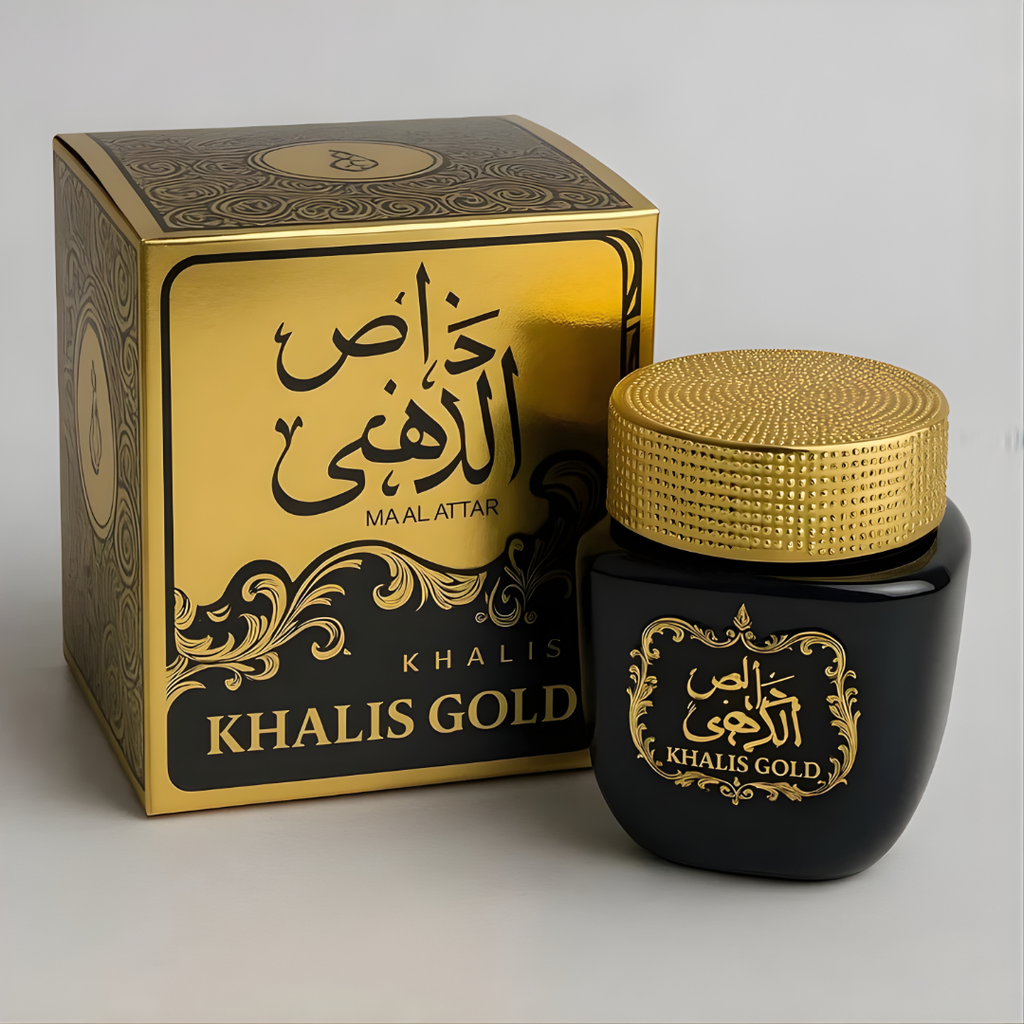 Bakhoor Khaliss Gold 80g – Encens Oriental Luxe aux Notes Boisées