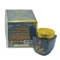 Bakhoor Oud Malaki 80g – Encens Oriental Oud, Musc & Santal Luxe