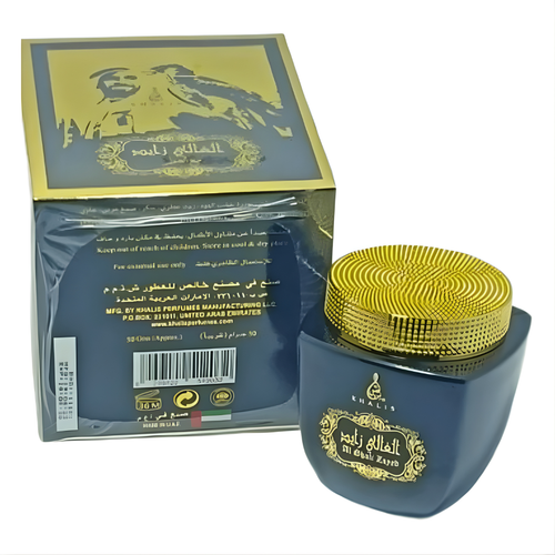 Bakhoor El Ghali Zayed 80g – Encens Oriental Oud, Musc & Santal