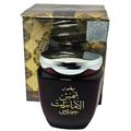 Bakhoor Shams Al Emirate Khossossi 80g – Encens Oriental Raffiné