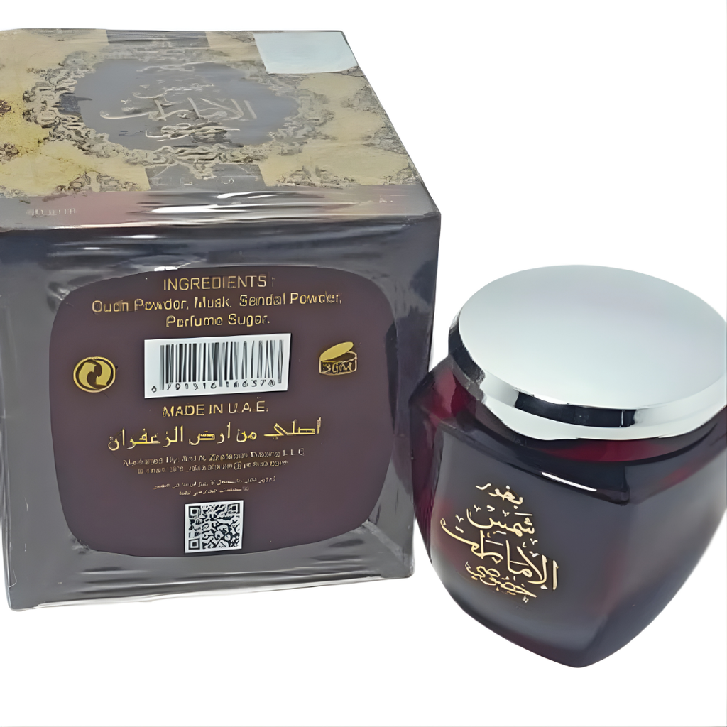 Bakhoor Shams Al Emirate Khossossi 80g – Encens Oriental Raffiné