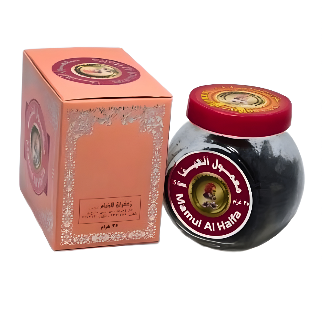 Bakhoor Mamul Al Haifa 50g – Encens Oriental Boisé, Épicé & Floral