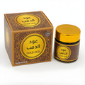 Encens Bakhoor Gold Oud 50g – Disques Parfumés Oud & Floral