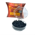 Bakhoor BA NAFEA Mabsous 50g – Encens Oriental Boisé & Épicé