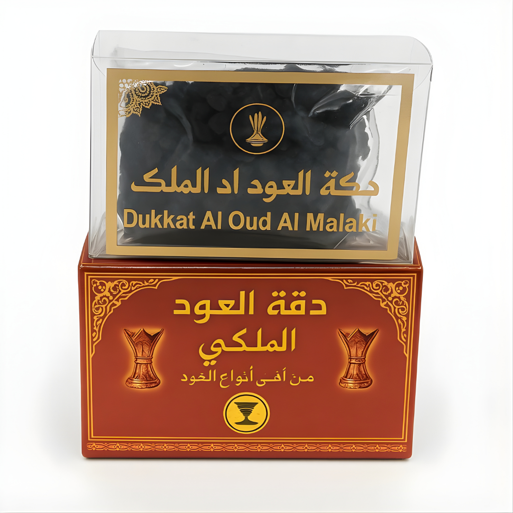 Bakhoor Diqat Al Oud Al Malaki 50g – Encens Oud Royal Oriental
