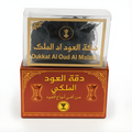 Bakhoor Diqat Al Oud Al Malaki 50g – Encens Oud Royal Oriental