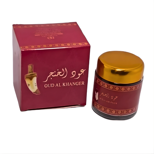 Bakhoor Oud Al Khanger 50g – Encens Oud Premium Oriental