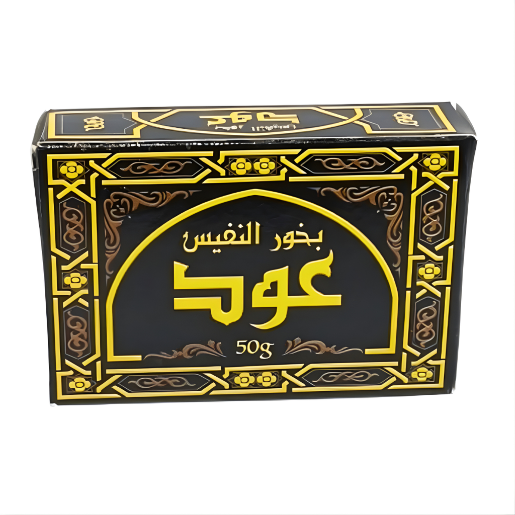 Bakhoor Nafis Al Oud 50g – Encens Oriental Boisé & Épicé