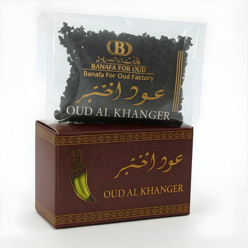 Bakhoor Oud Al Khanger 50g – Encens Oriental Boisé & Épicé