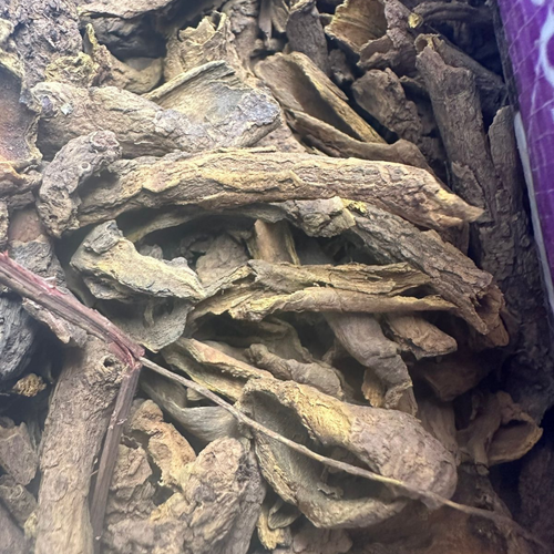 Aghris (أغريس عود) – Fruit Naturel Séché Traditionnel