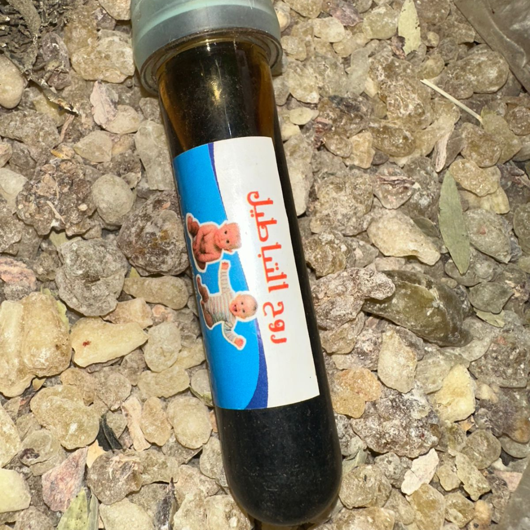 Roh Tabatil – Eau Traditionnelle Parfumée ميعة سايلة