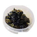 Fassoukh Marocain Sunna Noir au Galbanum – Purification Spirituelle (الفاسوخ)