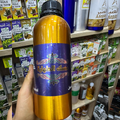 Musc Tahara Pur Original – Parfum Fraîcheur 1L