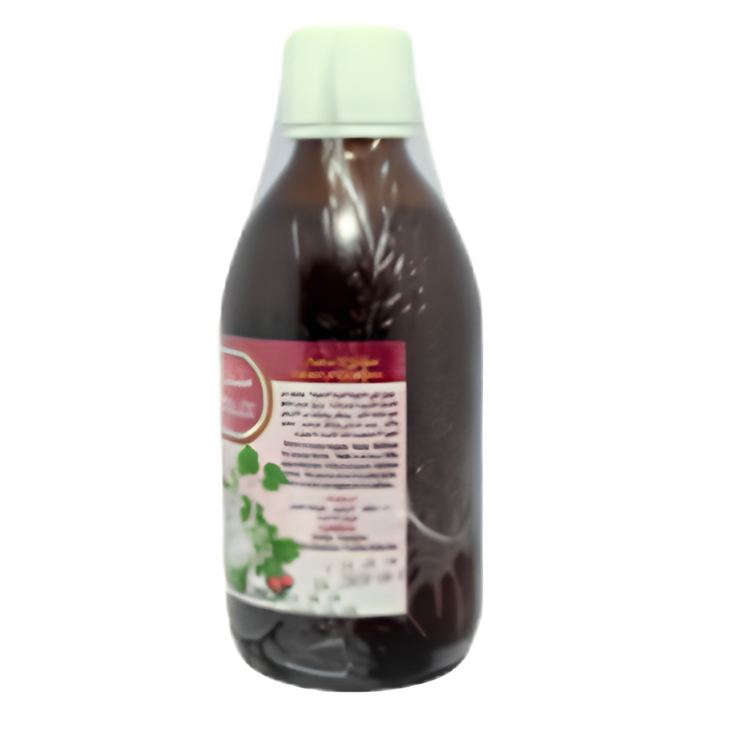 Eau Distillée de Ginkgo 250ml – Circulation, Mémoire & Antioxydant