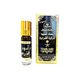 Musc Noir de Désenvoûtement 6ml | Roqya Chariya • Protection spirituelle